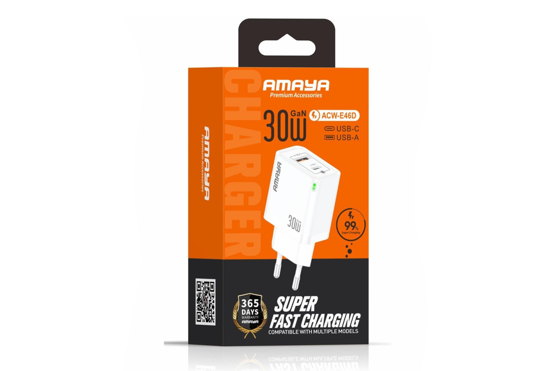 جعبه شارژر آمایا Amaya ACW-E46D