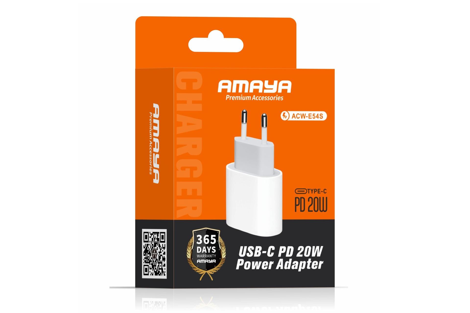 جعبه شارژر آمایا Amaya ACW-E54S