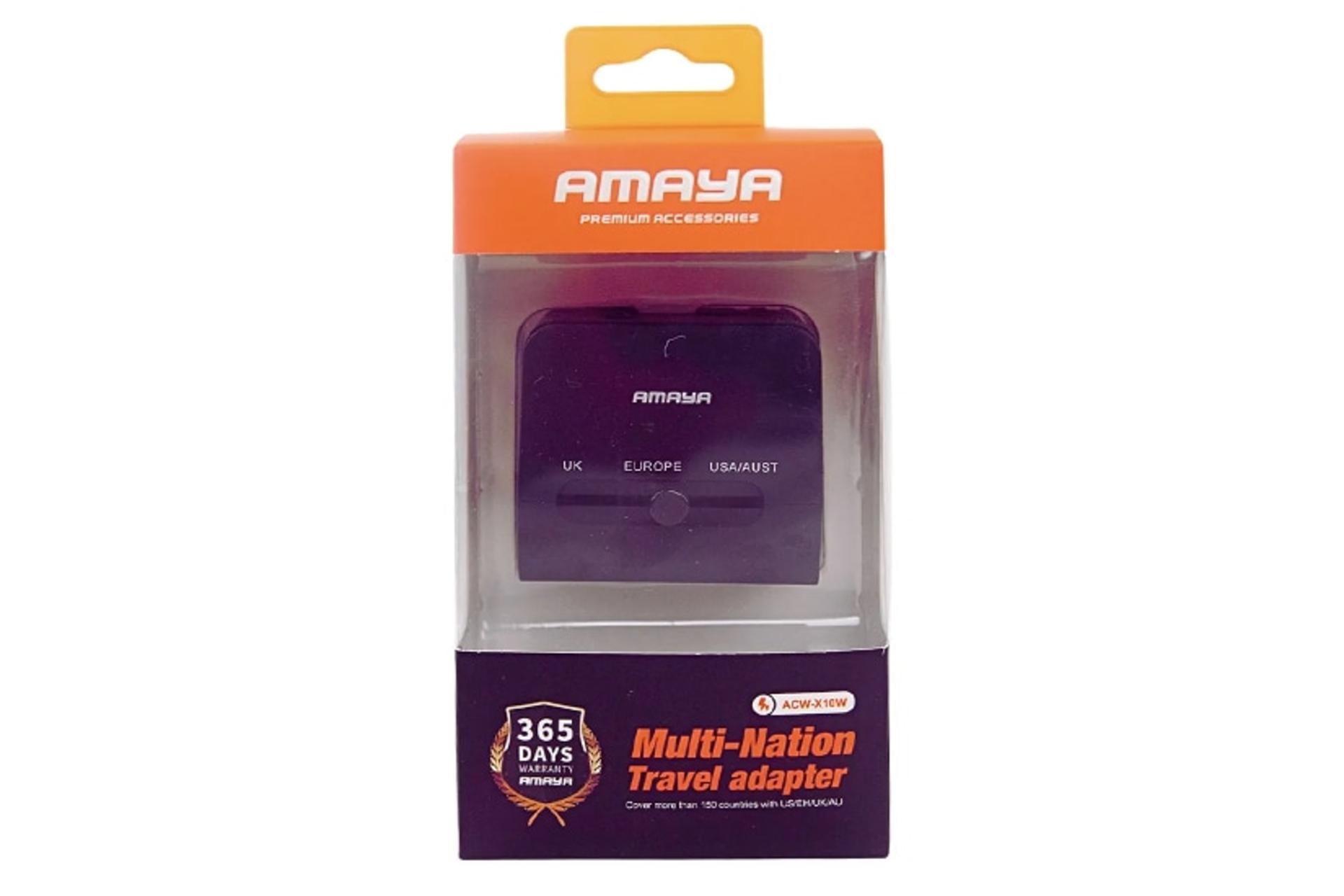 جعبه شارژر آمایا Amaya ACW-X10W