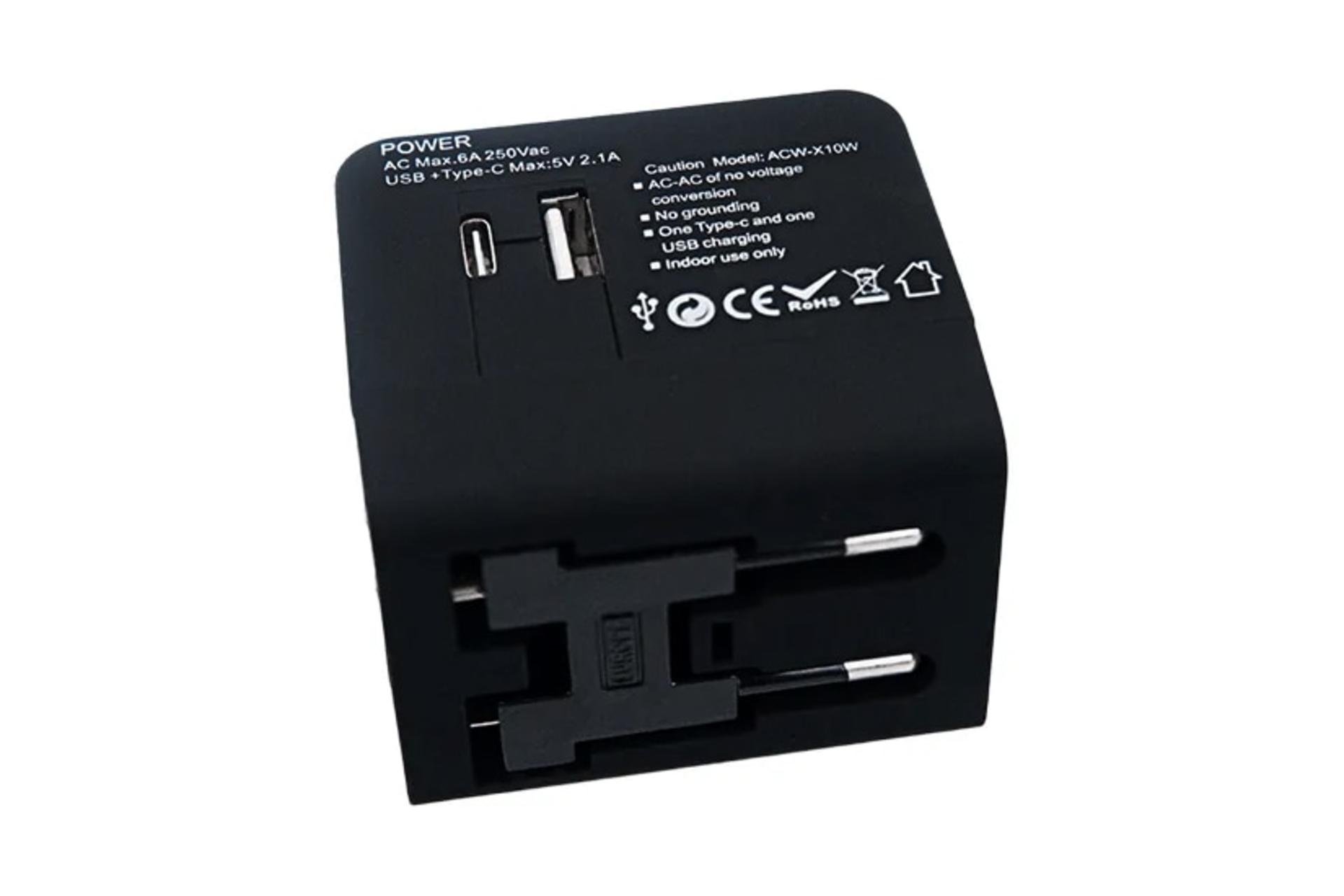 اتصالات شارژر آمایا Amaya ACW-X10W