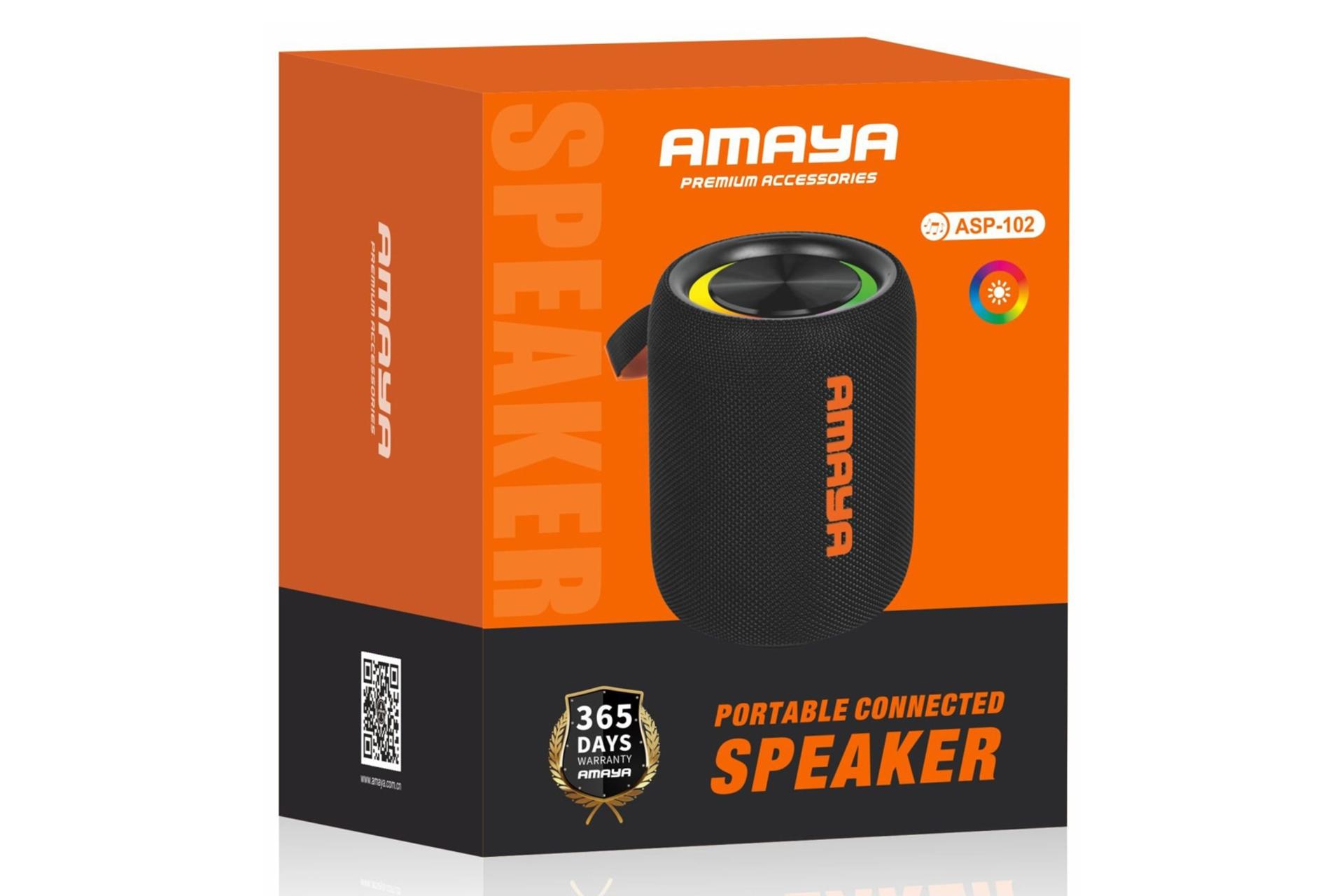 جعبه اسپیکر آمایا Amaya ASP-102