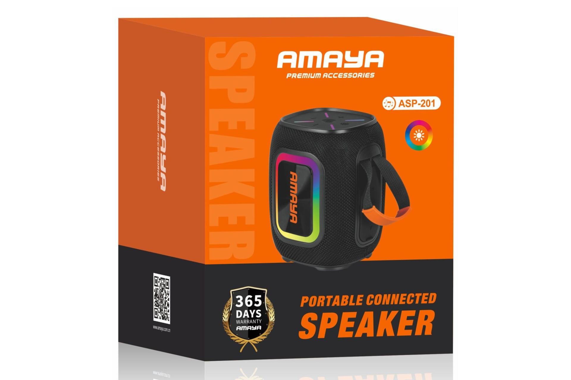 جعبه اسپیکر آمایا Amaya ASP-201