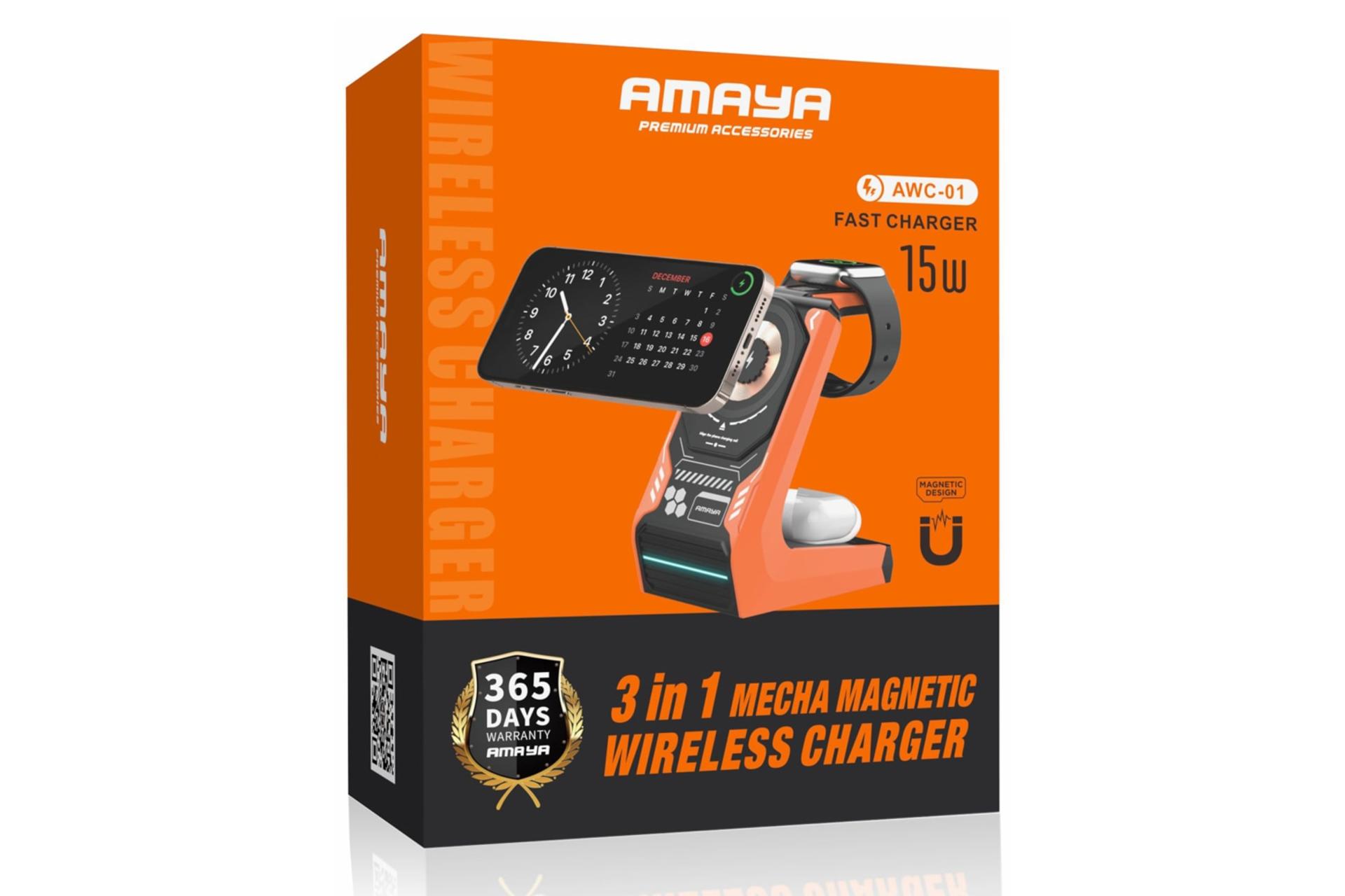 جعبه شارژر آمایا Amaya AWC-01