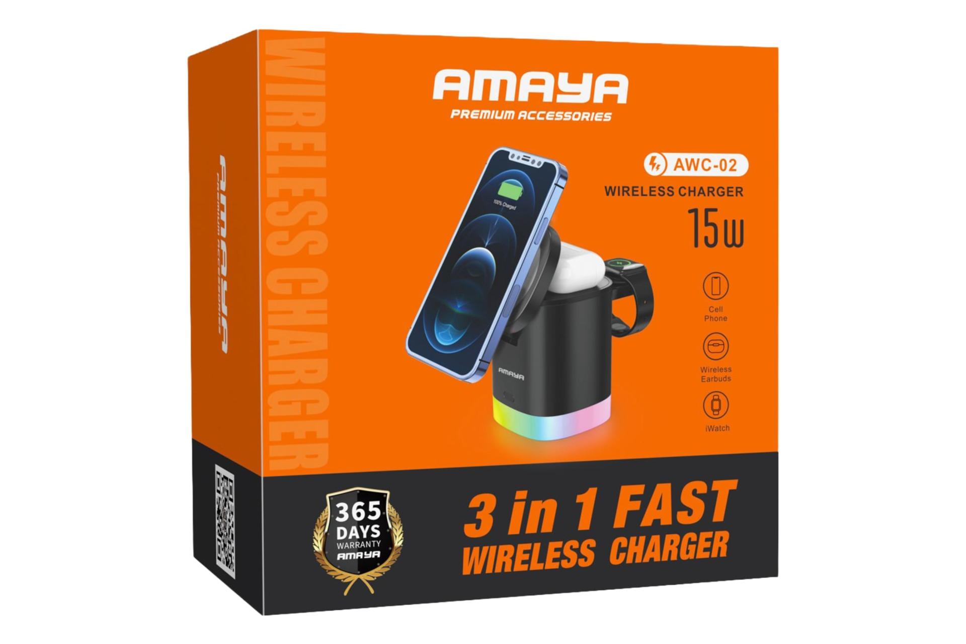 جعبه شارژر آمایا Amaya AWC-02