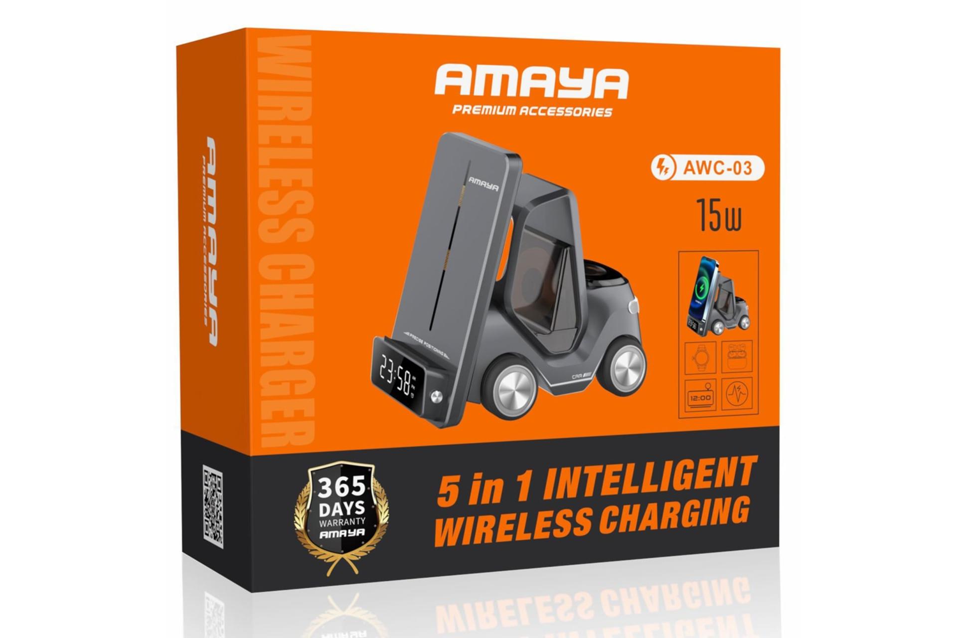 جعبه شارژر آمایا Amaya AWC-03