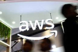 لوگو آمازون AWS