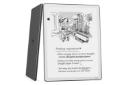 کتابخوان آمازون Amazon Kindle Scribe 2025