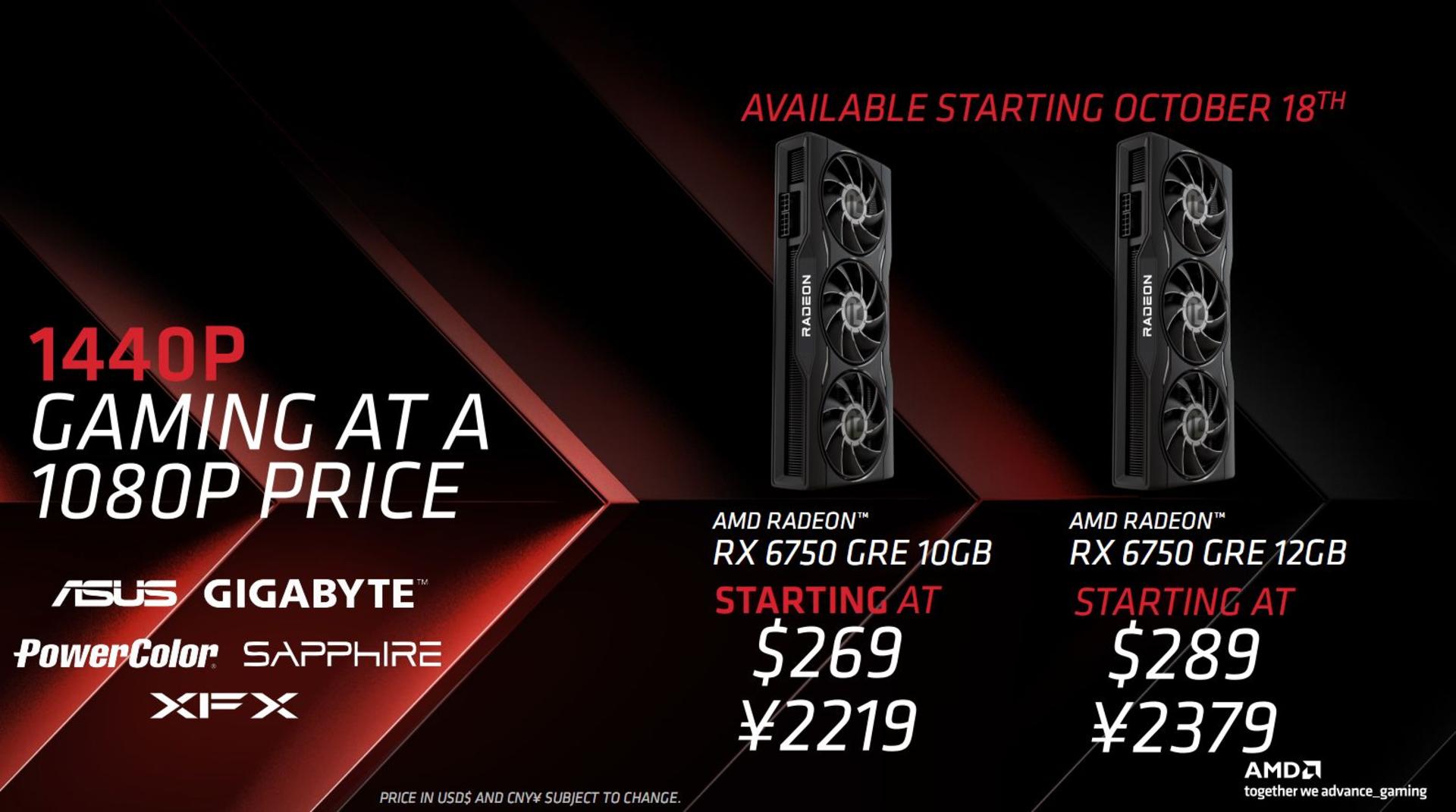کارت های گرافیک AMD Radeon RX 6750 GRE