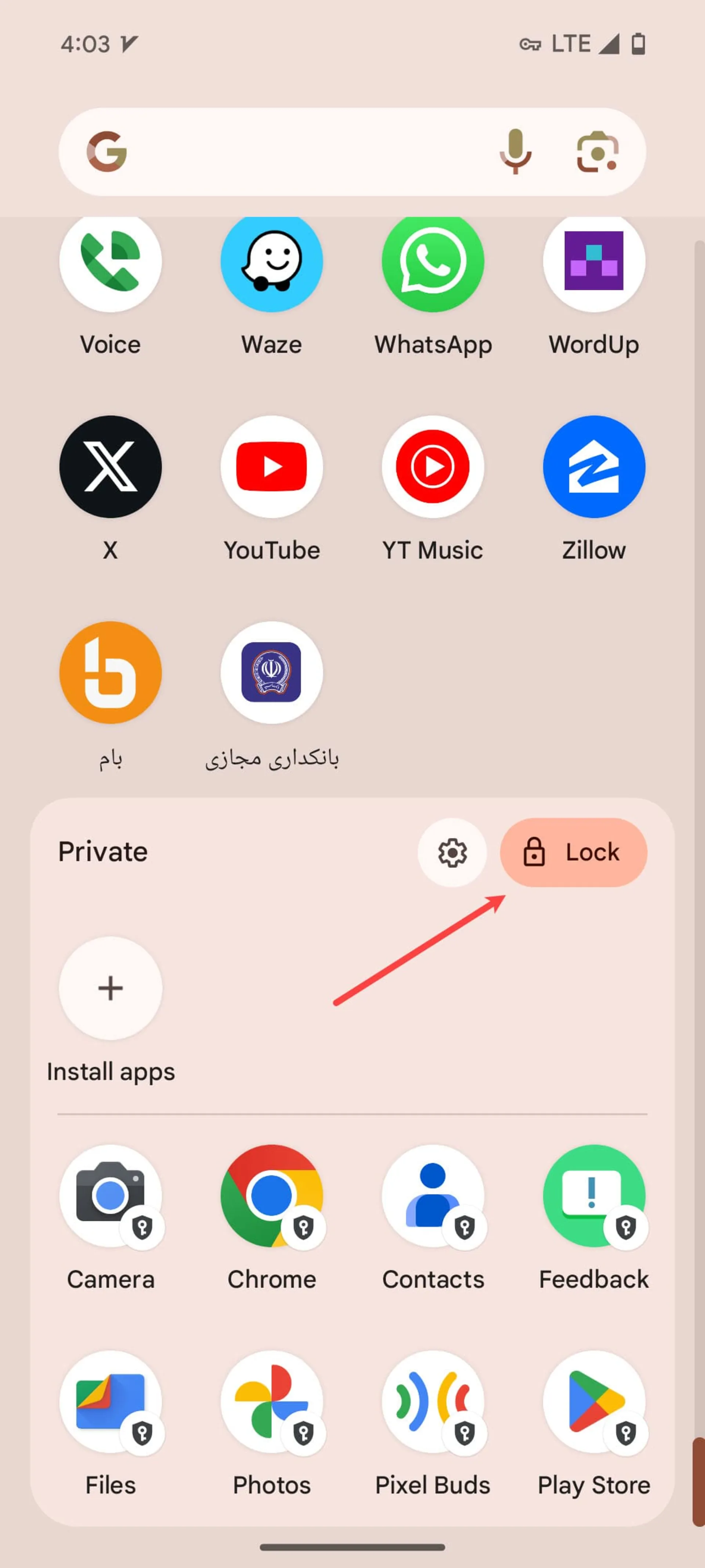 Private Space section at the top of applications in Android 15