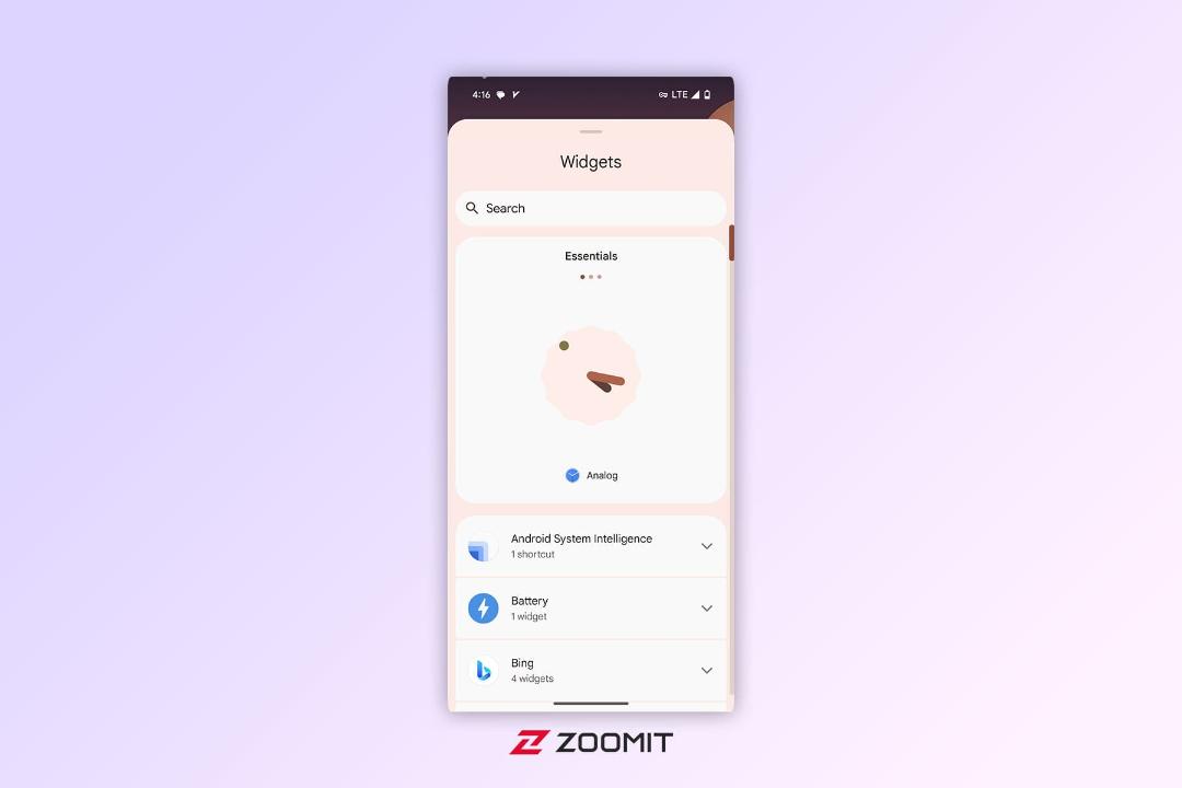 محیط افزودن ویجت در اندروید ۱۵