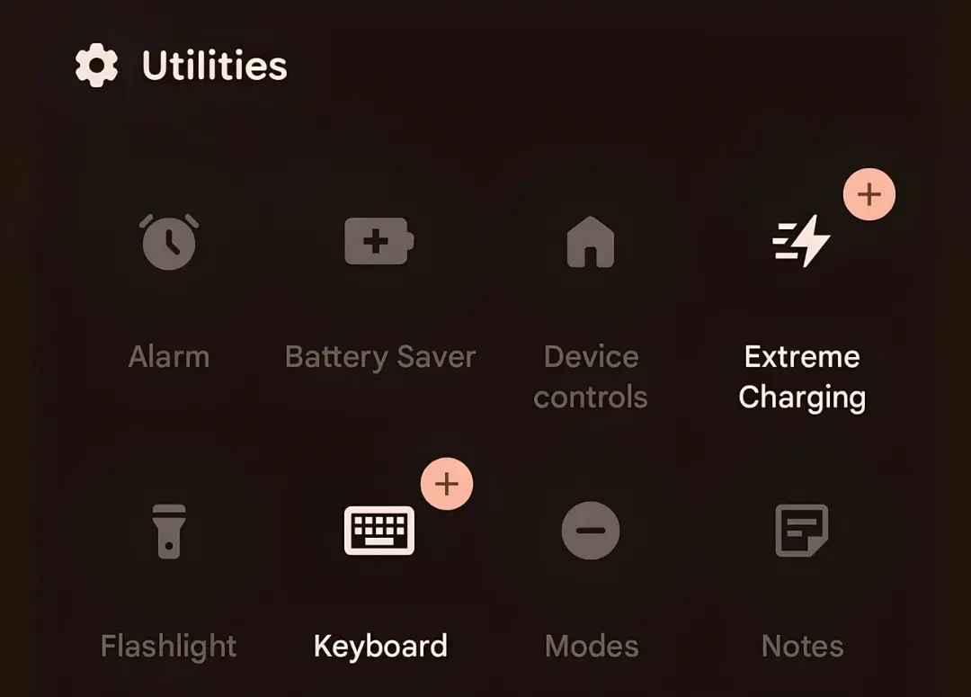 آیکون‌های بخش Utilities در نسخه بتای اندروید ۱۷