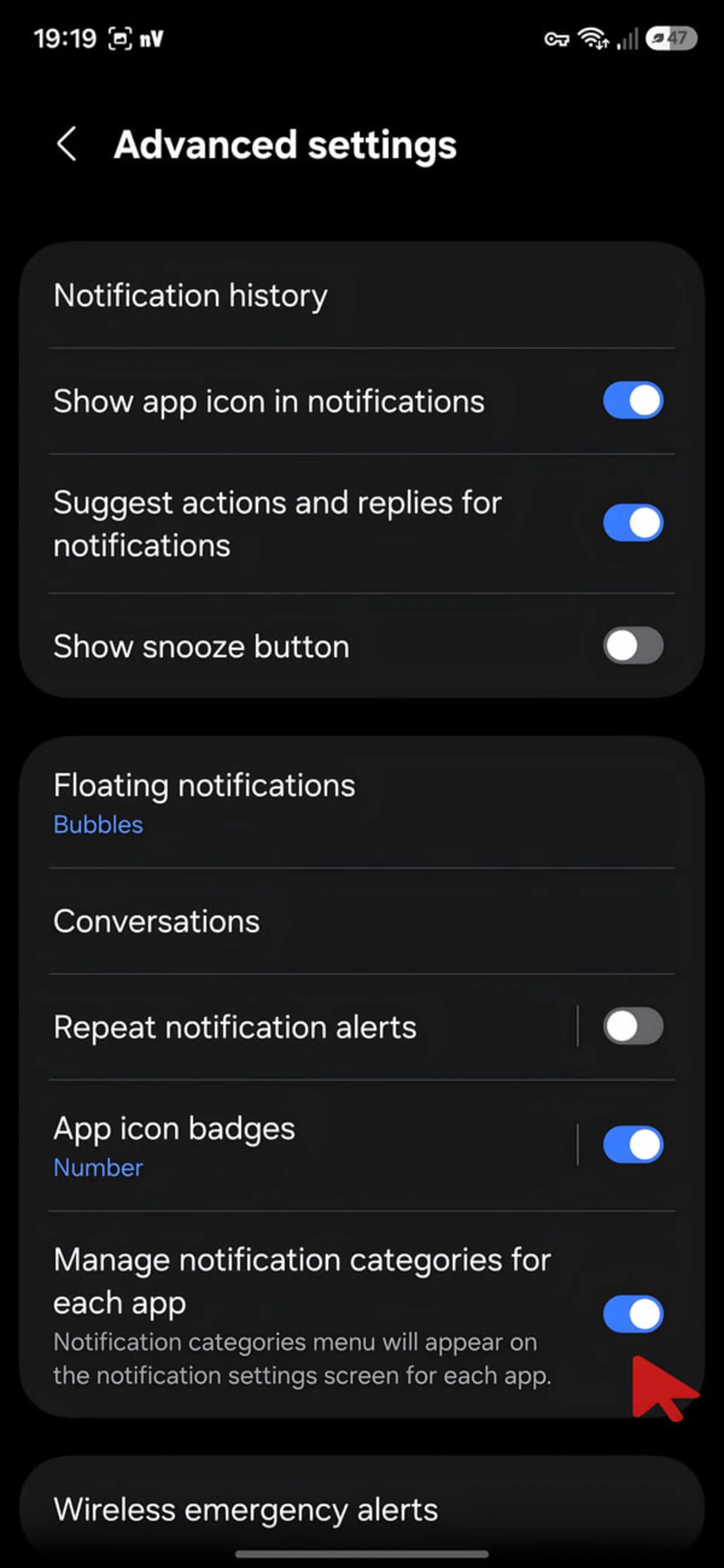 منوی تنظیمات پیشرفته اعلان‌ها (Advanced settings) در سیستم‌عامل اندروید