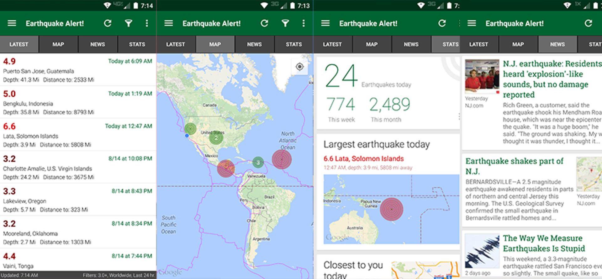 اپلیکیشن شناسایی زمین لرزه earthquake alert