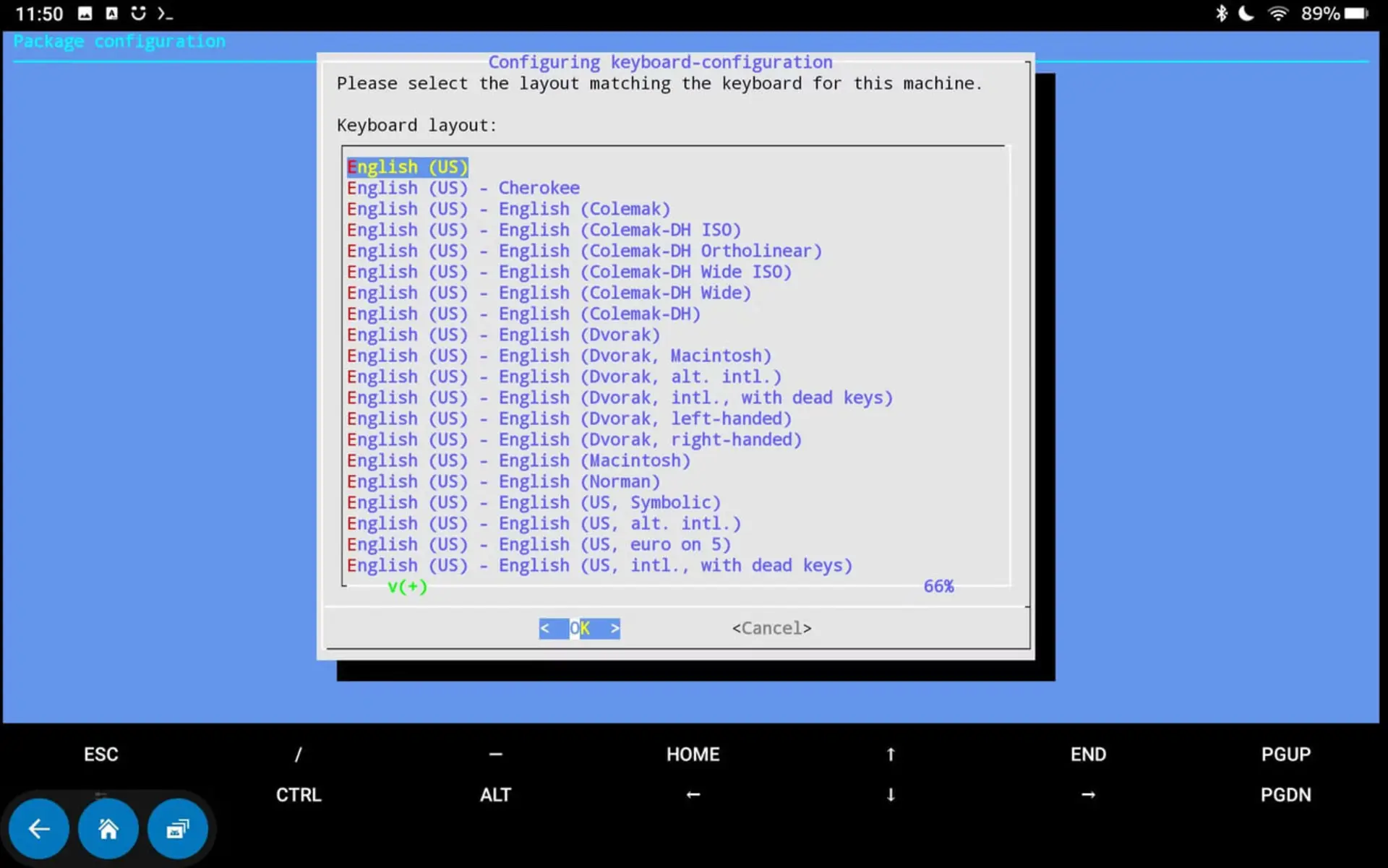 منوی تنظیمات چیدمان کیبورد (Keyboard layout) در محیط ترمینال لینوکس اندروید