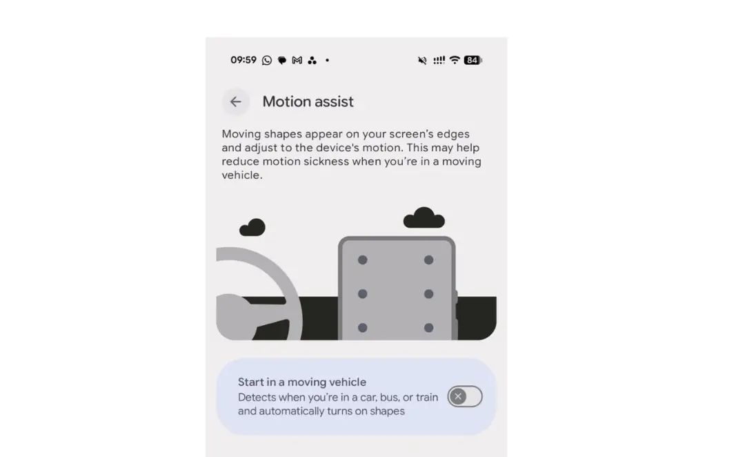 منوی تنظیمات Motion assist در سیستم‌عامل اندروید برای کاهش تهوع حرکت