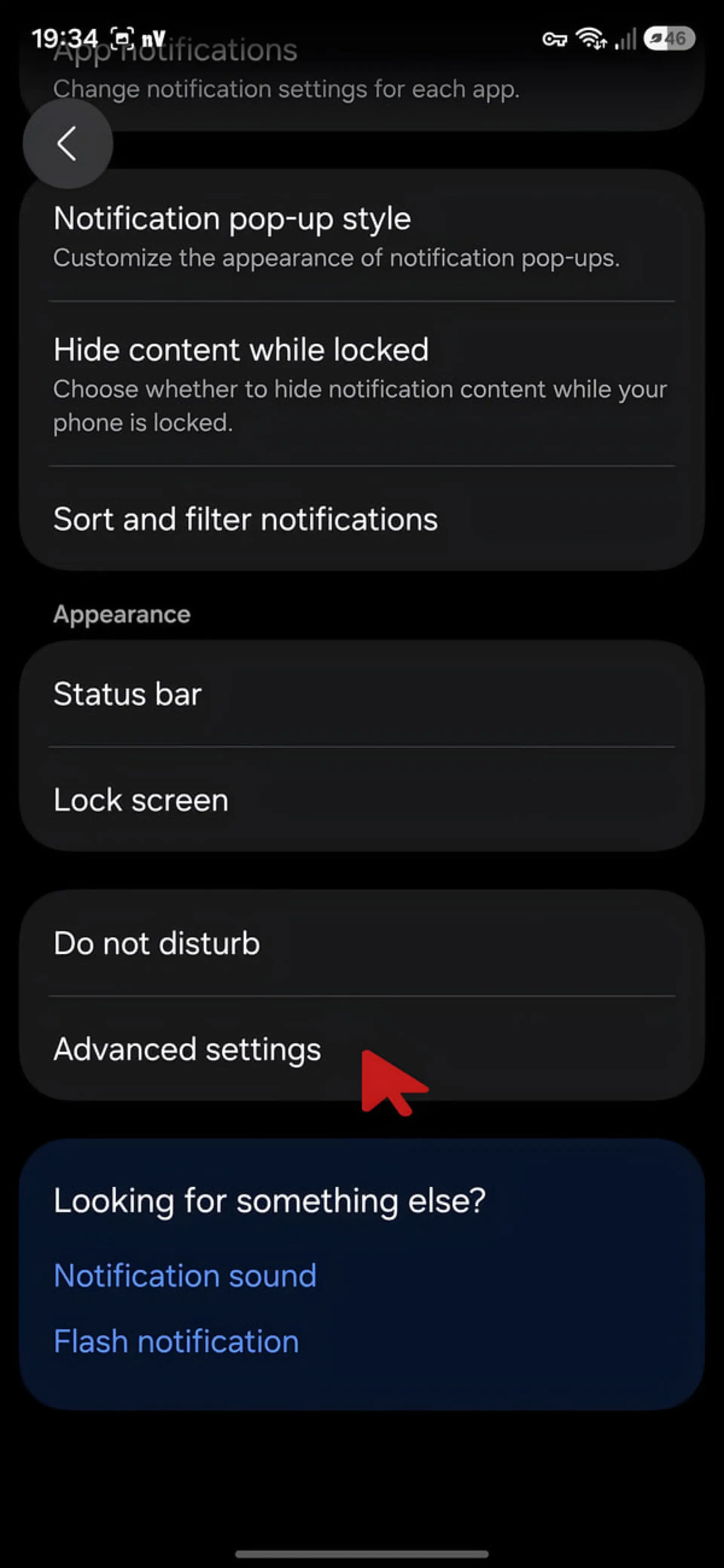 منوی تنظیمات اعلان‌ها (Notifications) در گوشی هوشمند اندرویدی