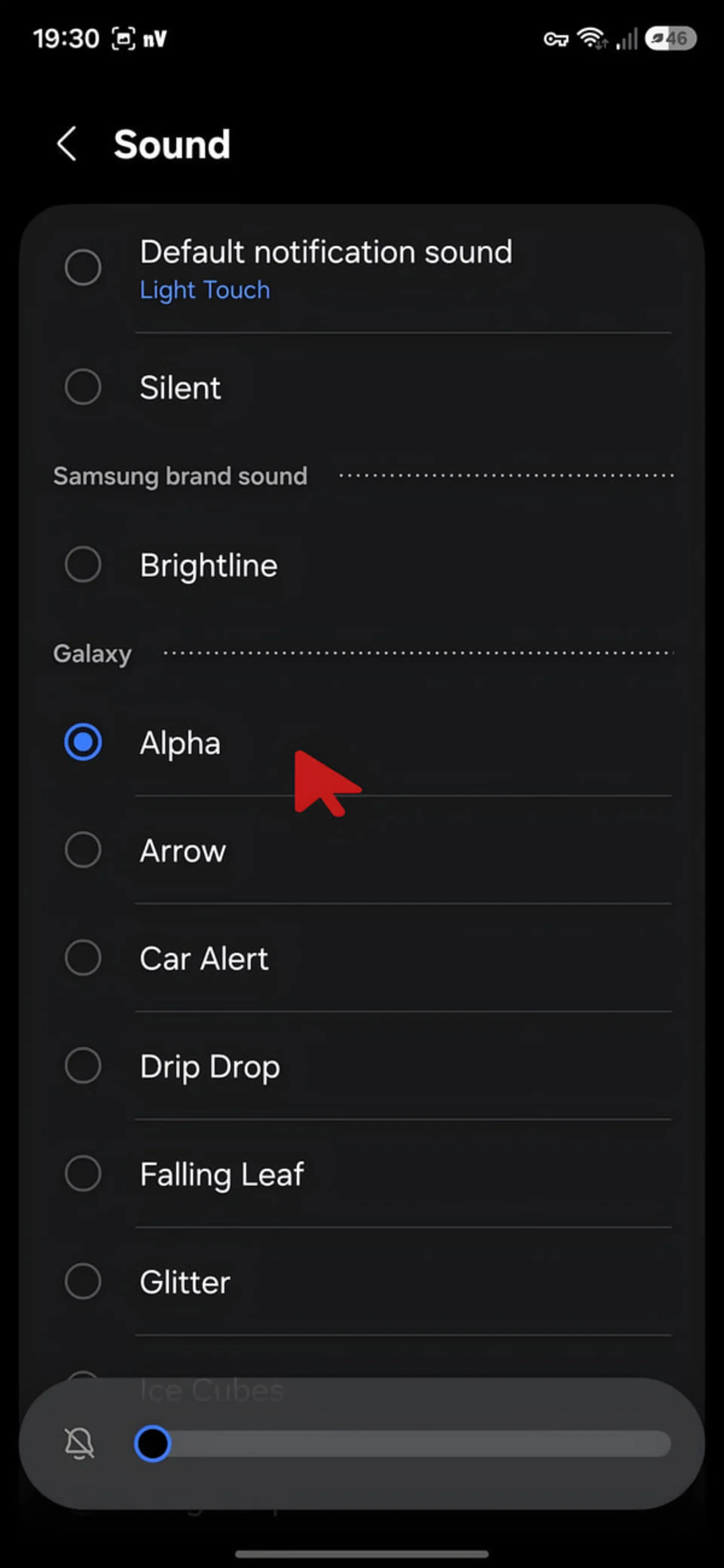 منوی تنظیمات صدای اعلان در گوشی سامسونگ (Samsung) با گزینه انتخاب شده Alpha