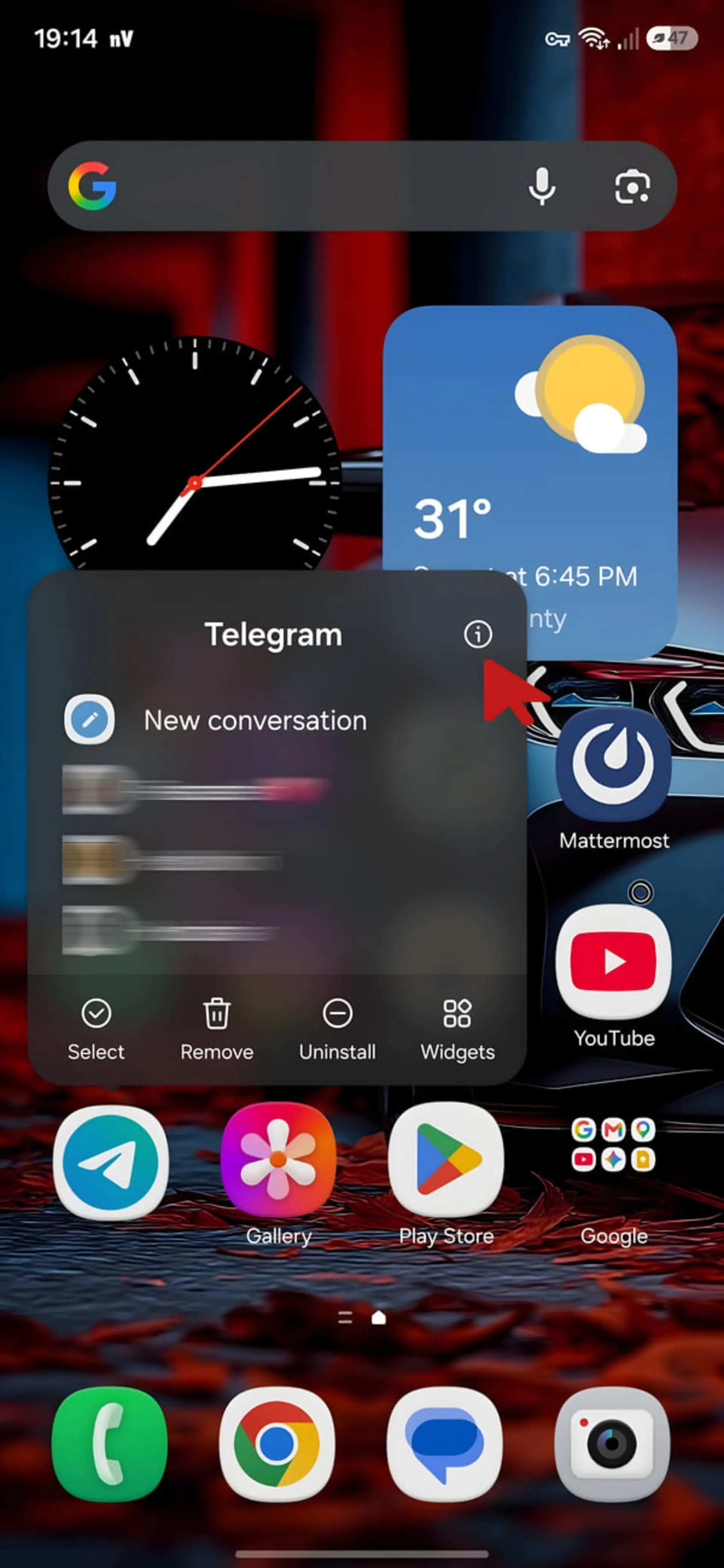 پنل اعلان‌های اپلیکیشن تلگرام (Telegram) در صفحه اصلی اندروید