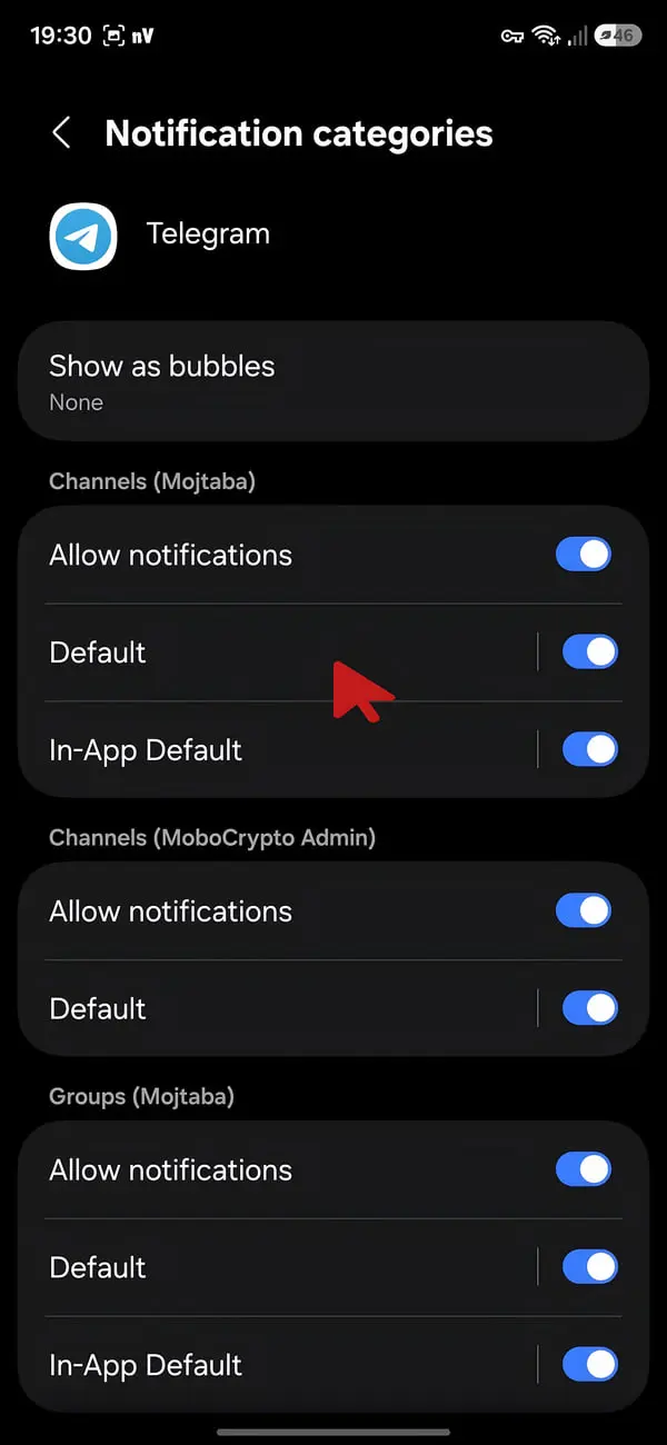 تنظیمات دسته‌بندی اعلان‌های (Notification categories) اپلیکیشن تلگرام (Telegram) در سیستم‌عامل اندروید