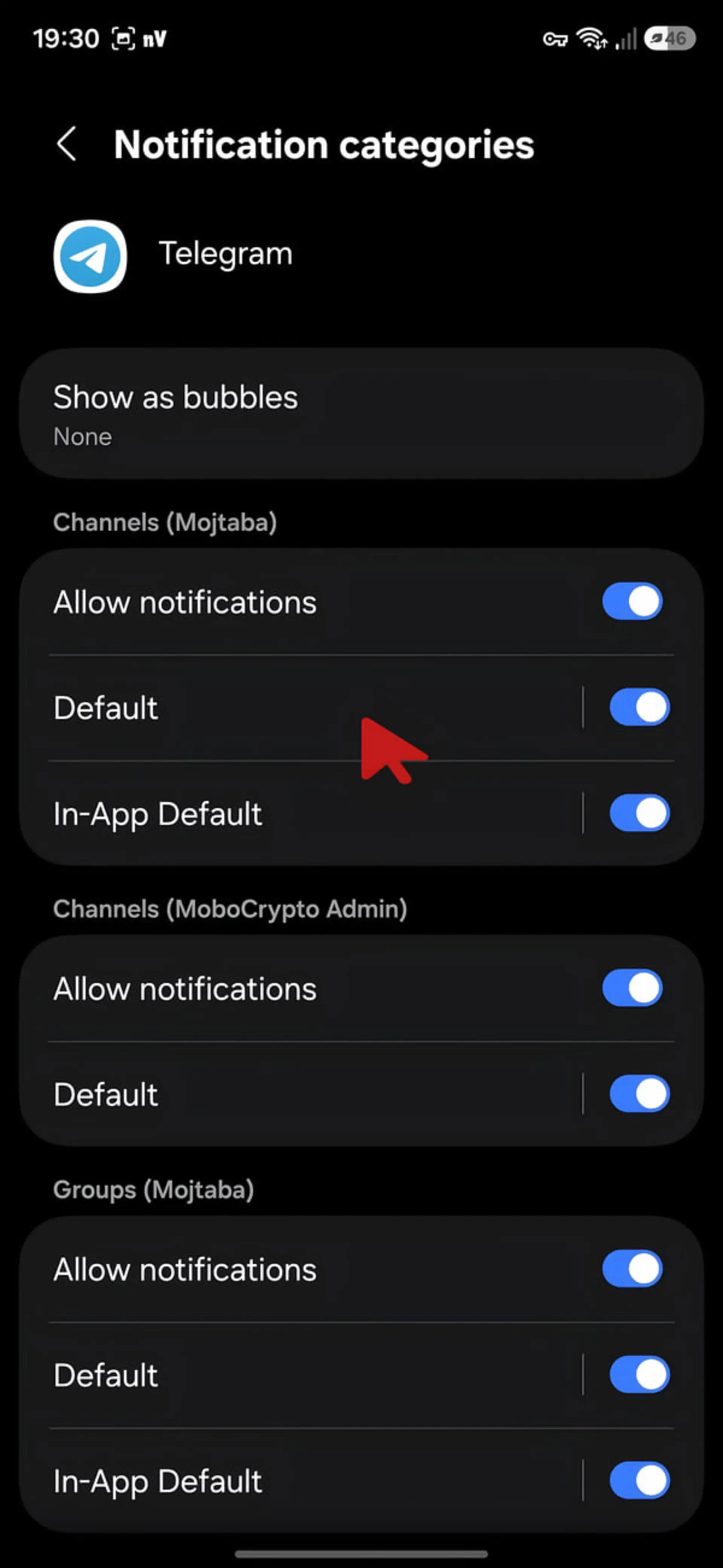 تنظیمات دسته‌بندی اعلان‌های (Notification categories) اپلیکیشن تلگرام (Telegram) در سیستم‌عامل اندروید