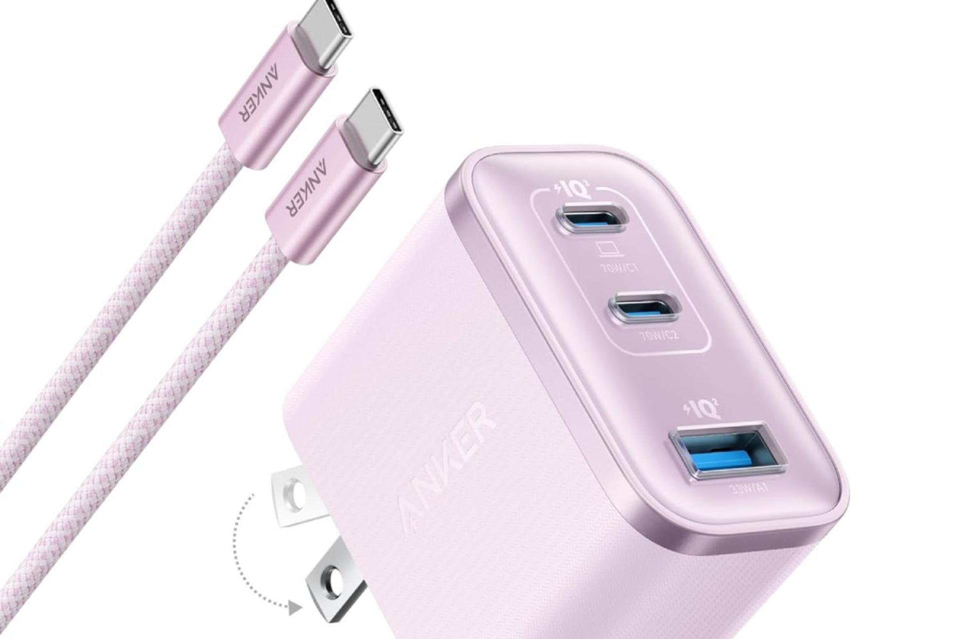 شارژر GaN انکر 70W در رنگ صورتی