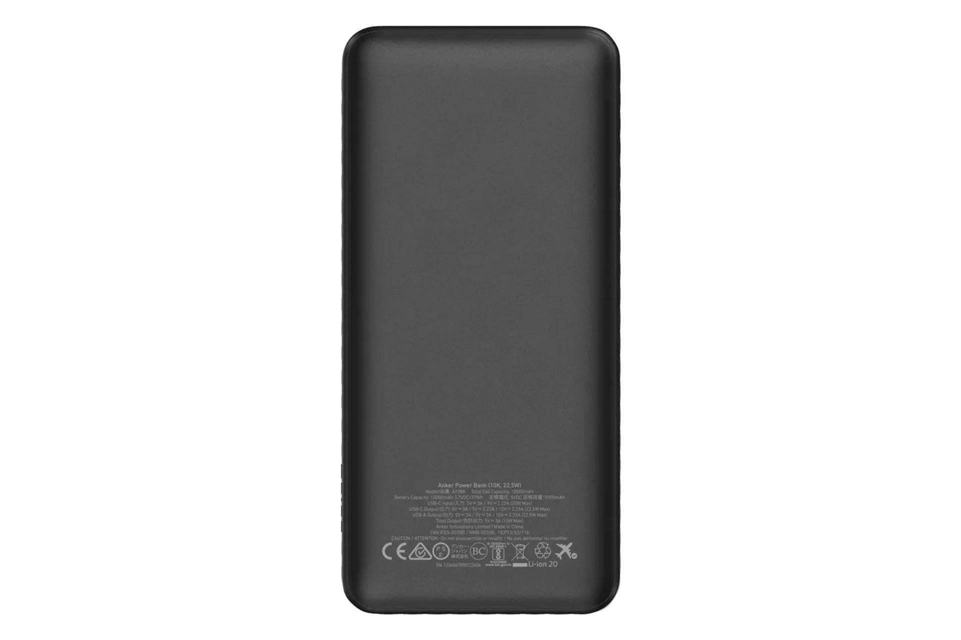 پشت پاور بانک انکر Anker PowerCore A1388 10000mAh
