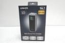 جعبه پاور بانک انکر Anker Prime 27650mAh