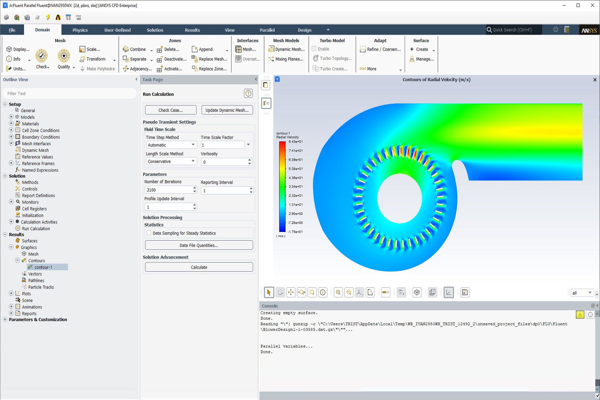 نمایی از محیط نرم‌افزار ANSYS Fluent