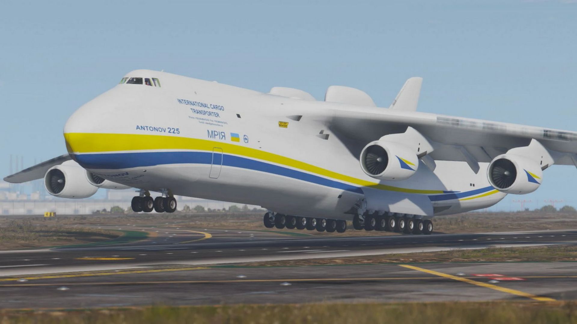 هواپیمای اوکراینی Antonov AN-225 Mriya