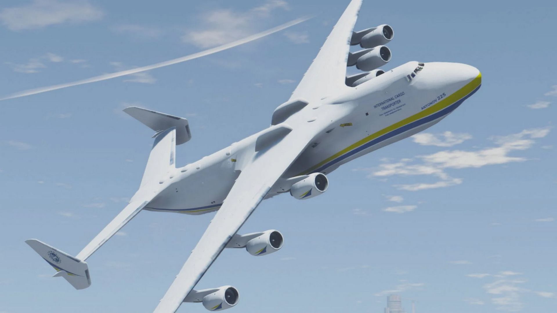 هواپیمای اوکراینی Antonov AN-225 Mriya
