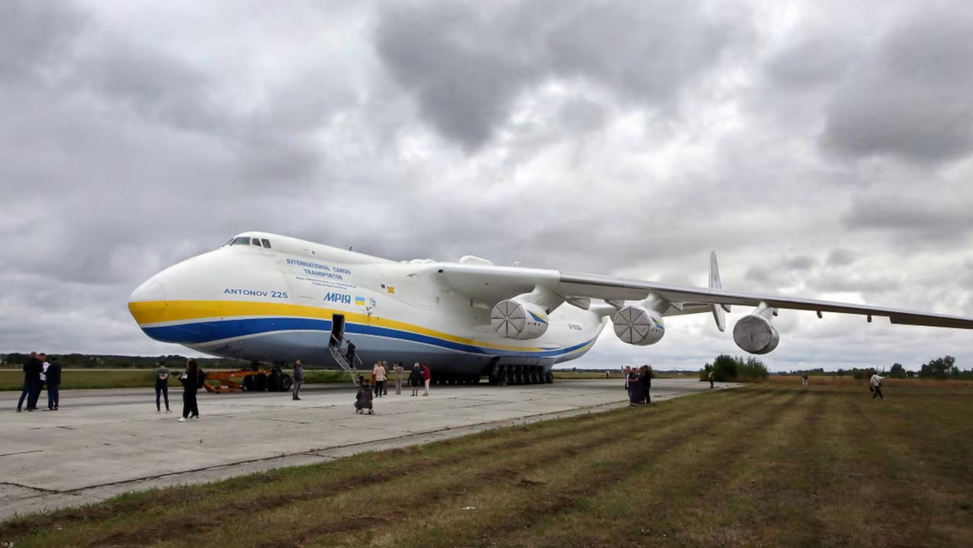 هواپیمای اوکراینی Antonov AN-225 Mriya