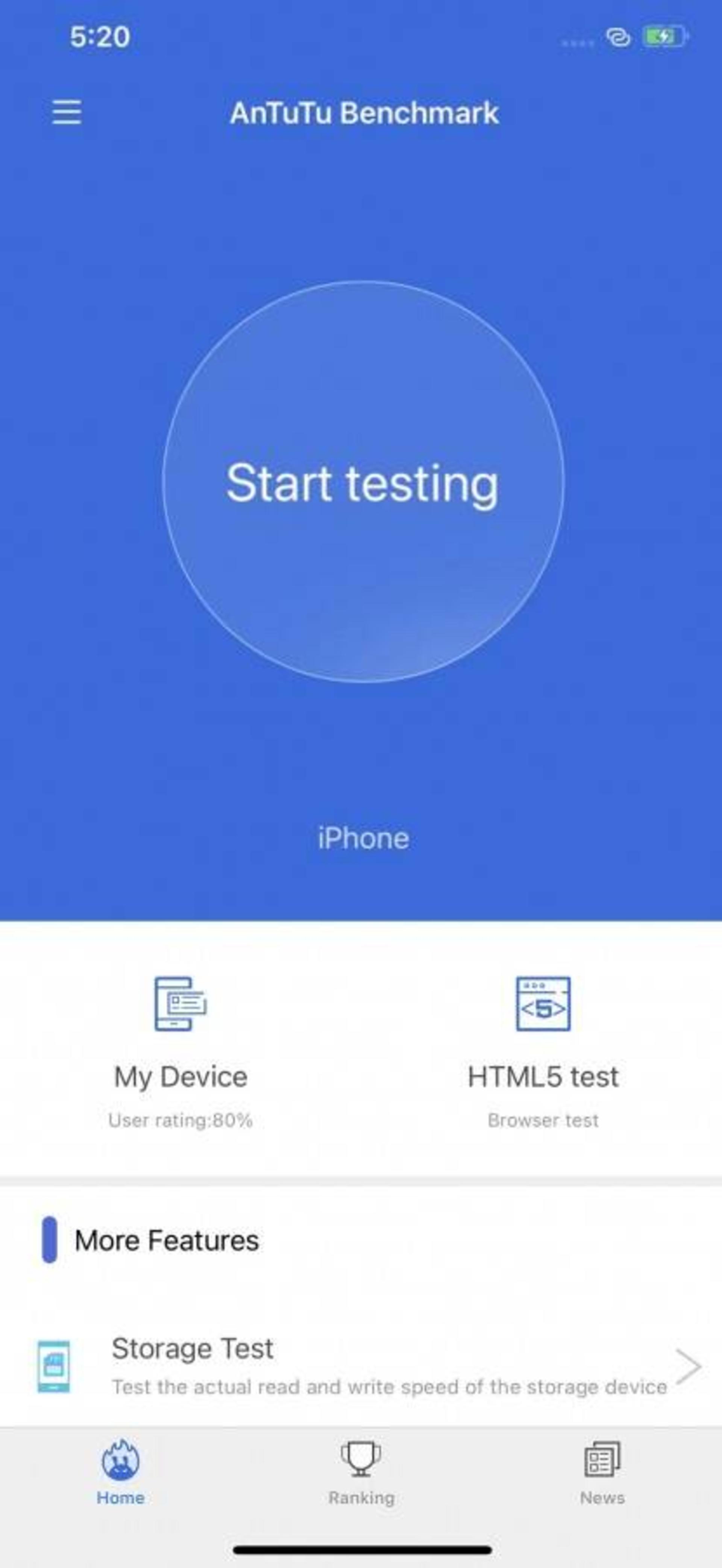 انتوتو ۱۱ روی ios