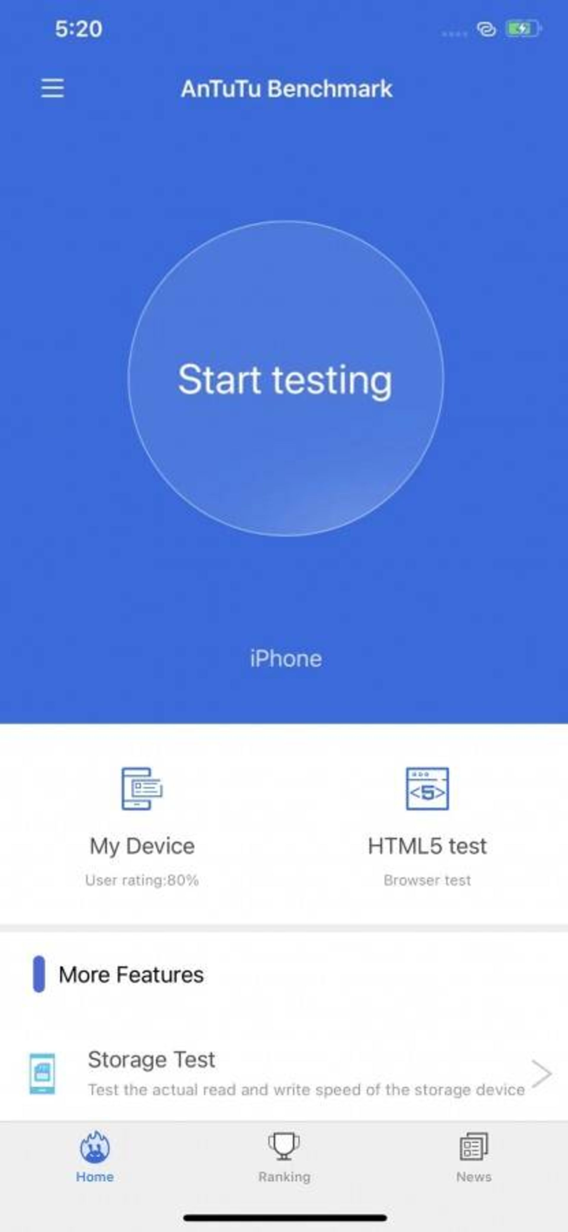 انتوتو ۱۱ روی ios