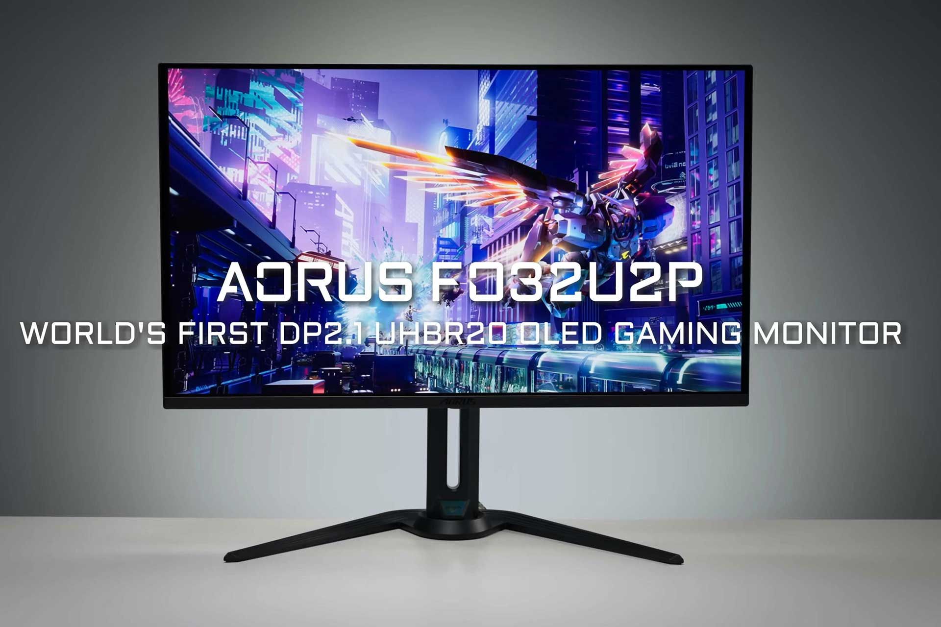 مانیتور اولد گیگابایت AORUS F032U2P