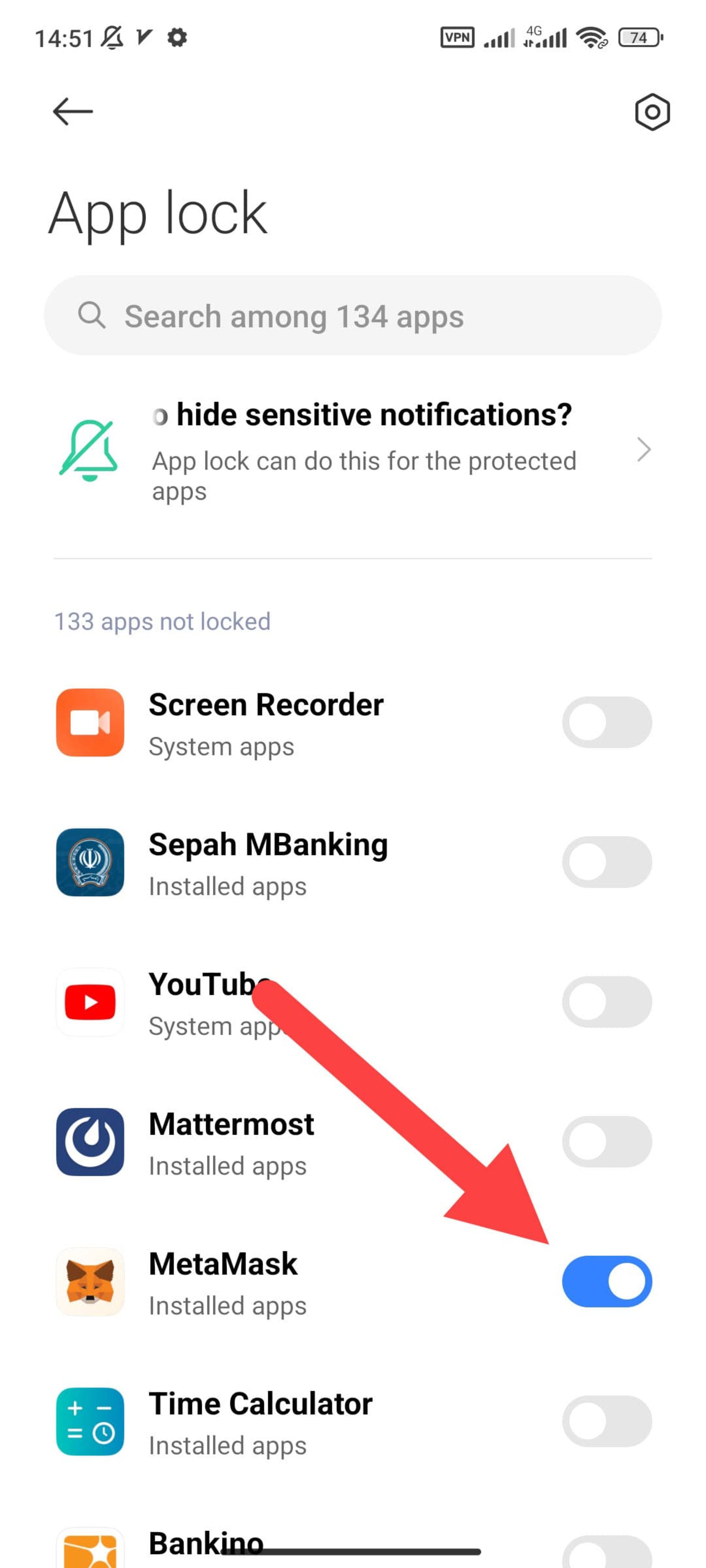 Locking the app on the Xiaomi phone