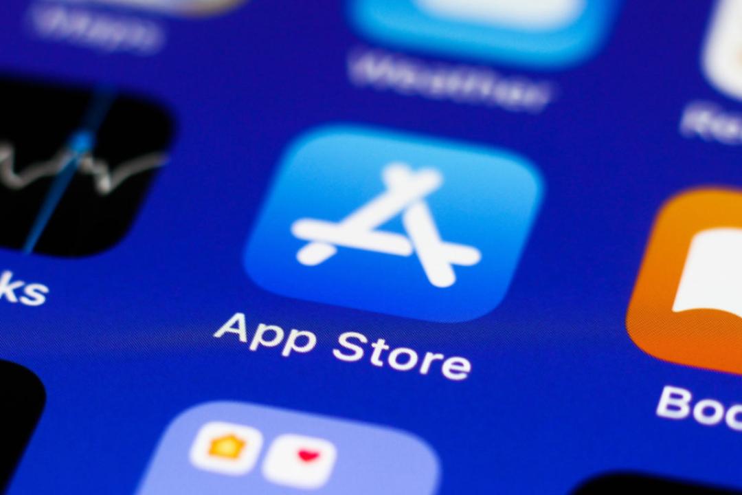 لوگوی اپ‌استور