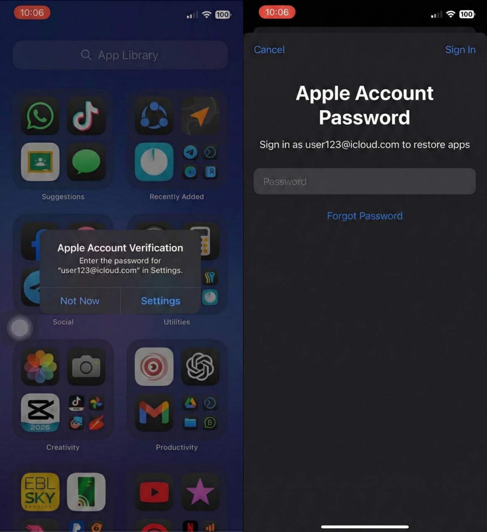 درخواست تایید هویت در آیفون