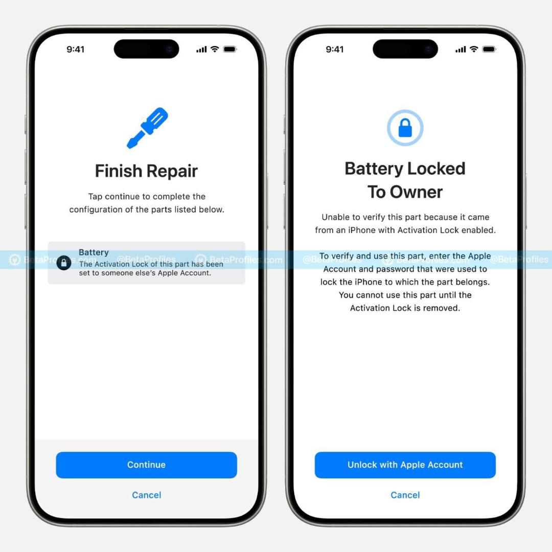 قابلیت Activation Parts در iOS 18
