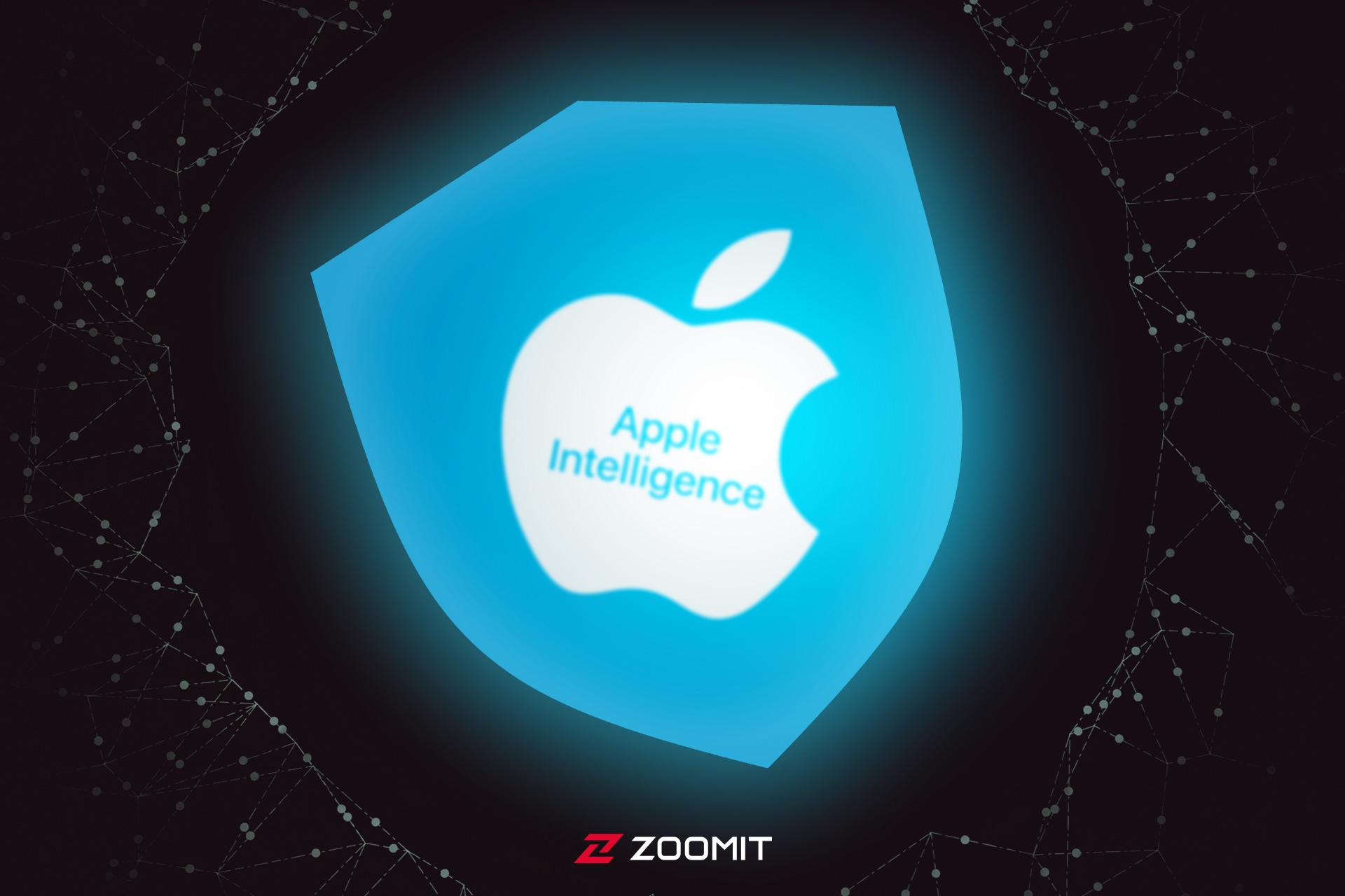 اپل اینتلیجنس / Apple Intelligence
