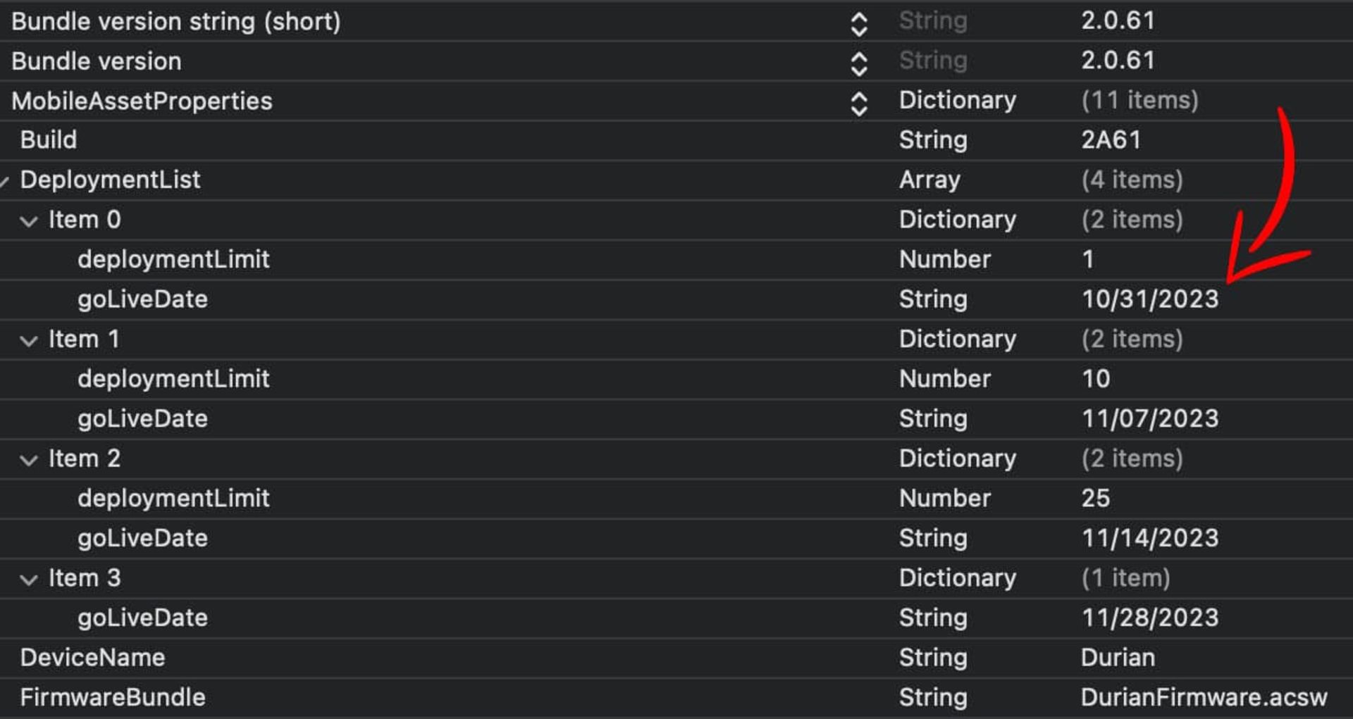 تاریخ انتشار ۲۰۲۳ در صفحه تنظیمات آپدیت ایرتگ