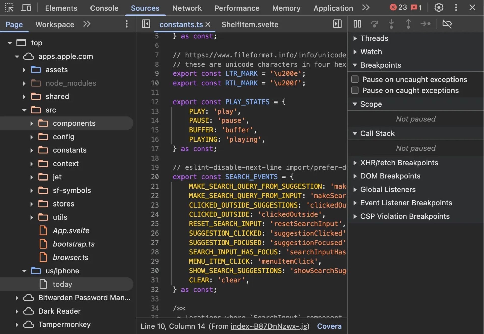 کدهای منبع اپ استور وب