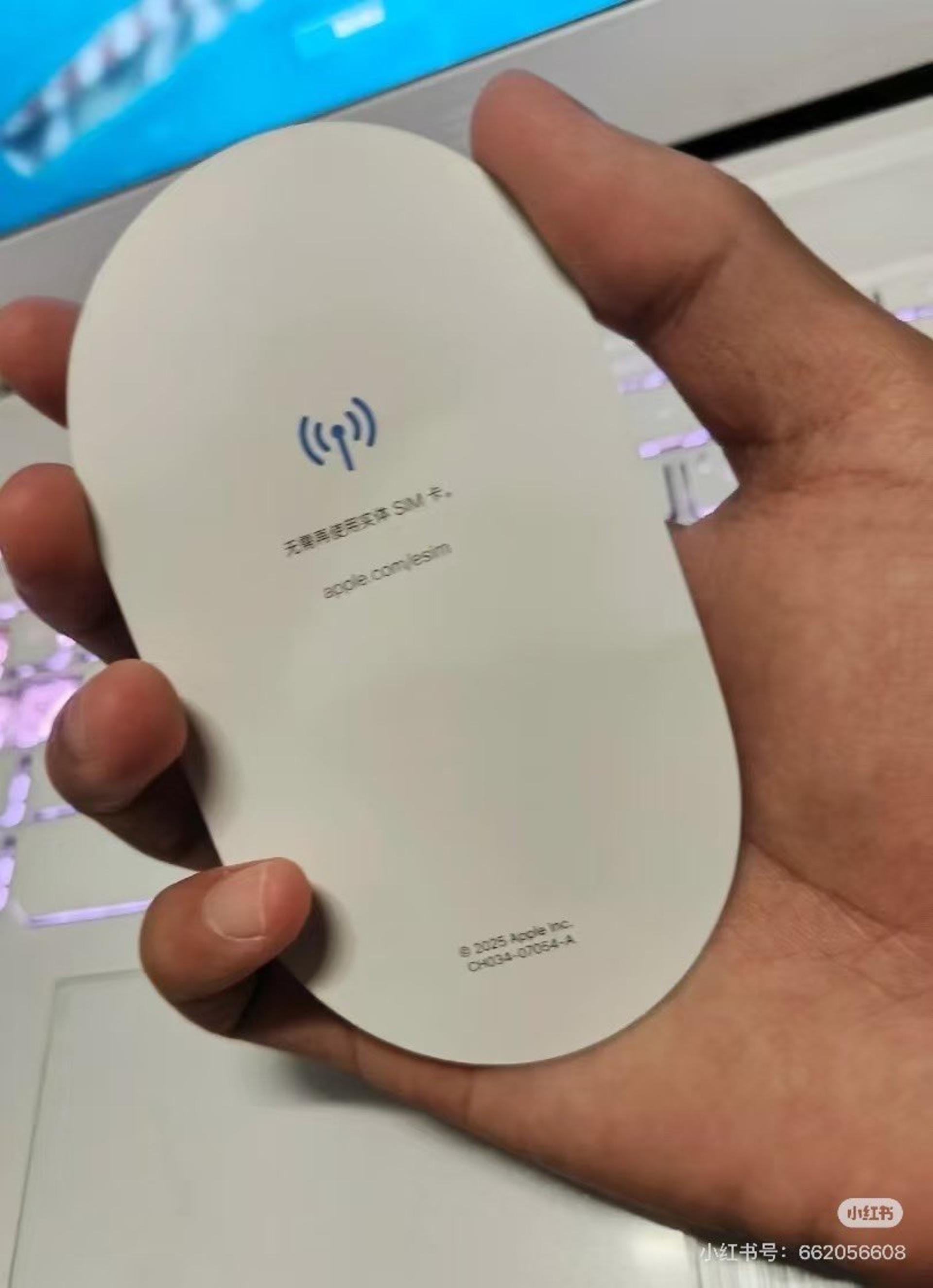 کاغذ گارانتی آیفون ایر