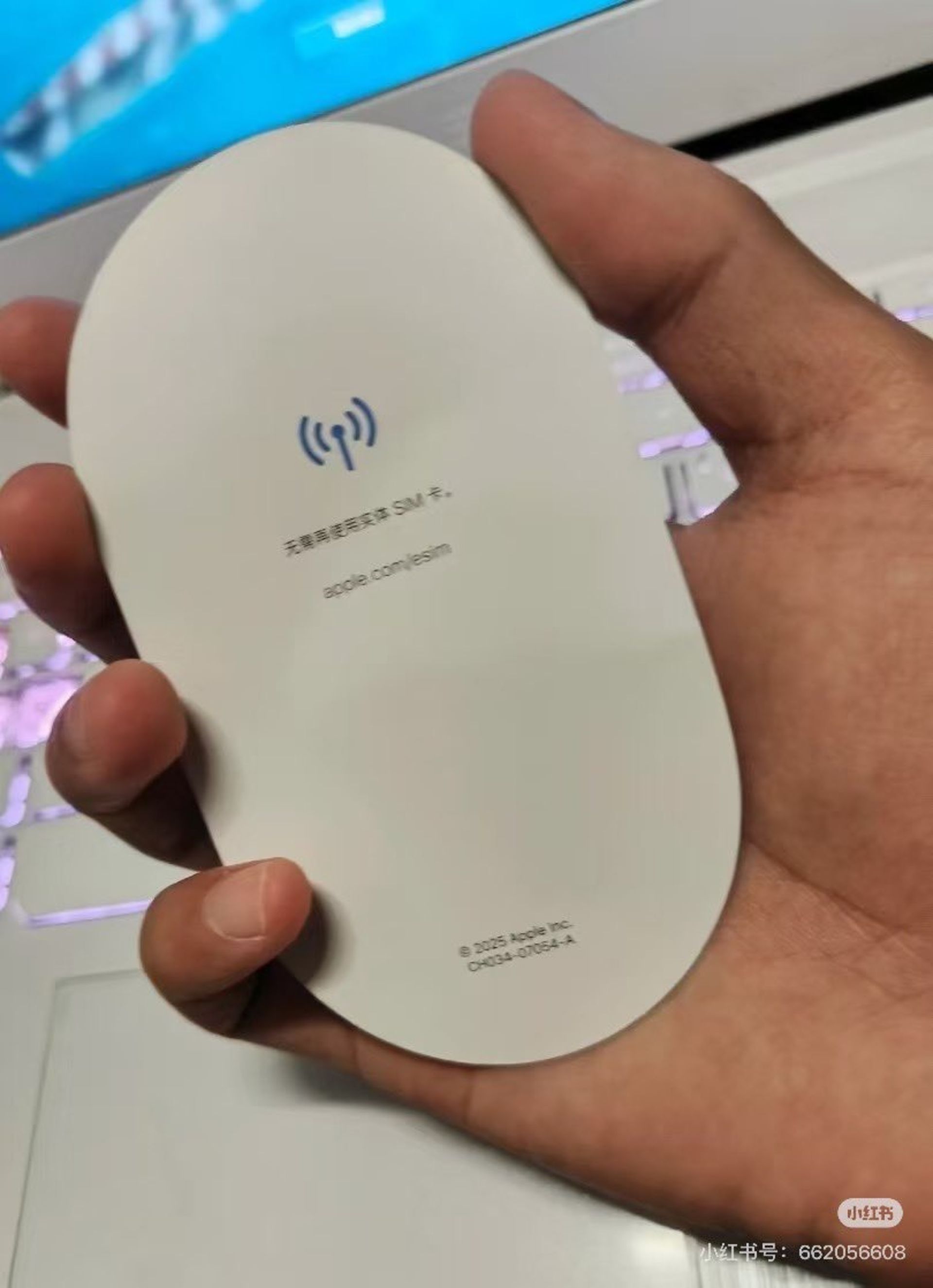 کاغذ گارانتی آیفون ایر