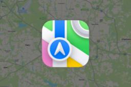 لوگو اپلیکیشن اپل مپس / Apple Maps
