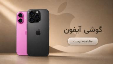 visual-banner