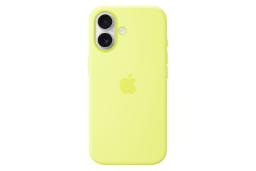 قاب گوشی اپل مدل Silicone Case with MagSafe مناسب اپل iPhone 17 رنگ زرد