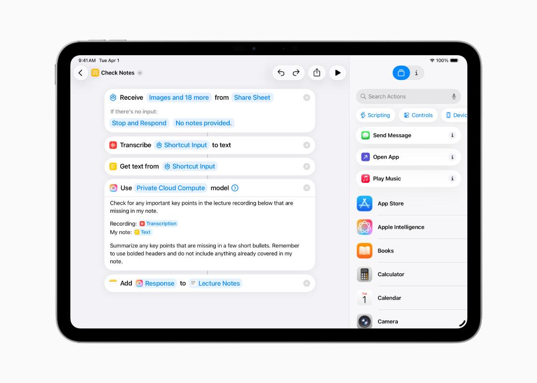 برنامه Shortcut در سیستم‌عامل iPadOS 26