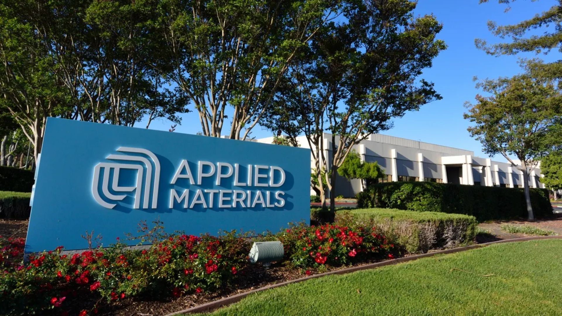 شرکت Applied Materials