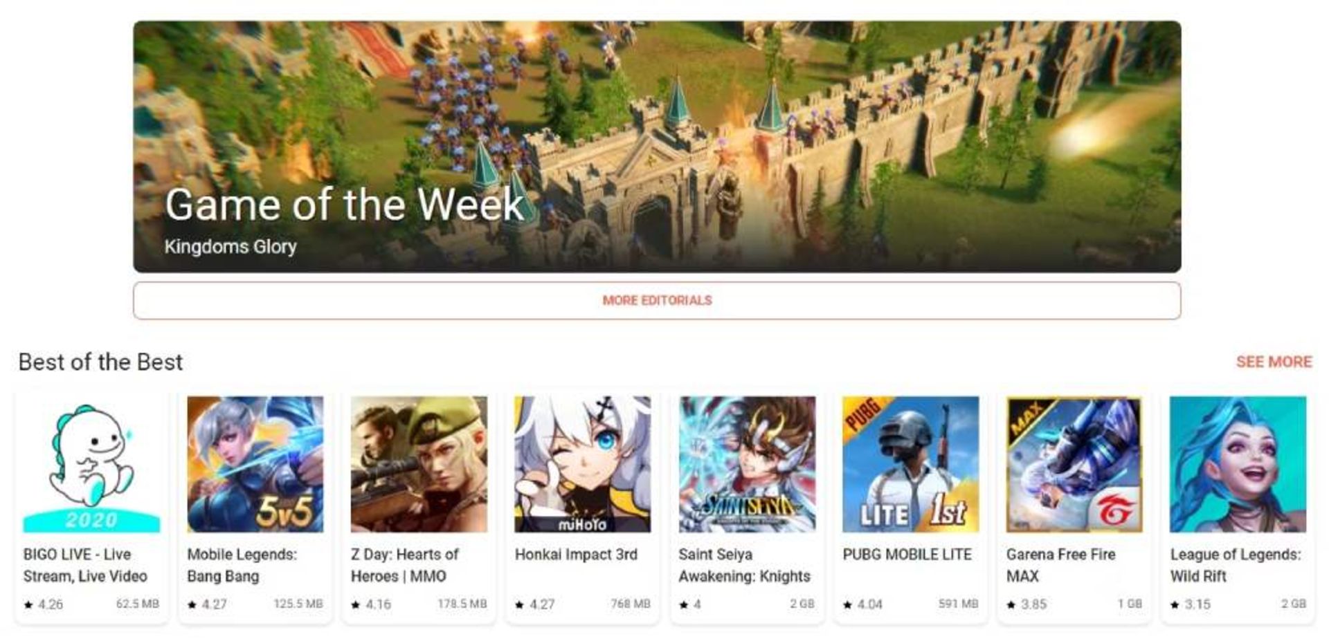وب‌سایت Aptoide