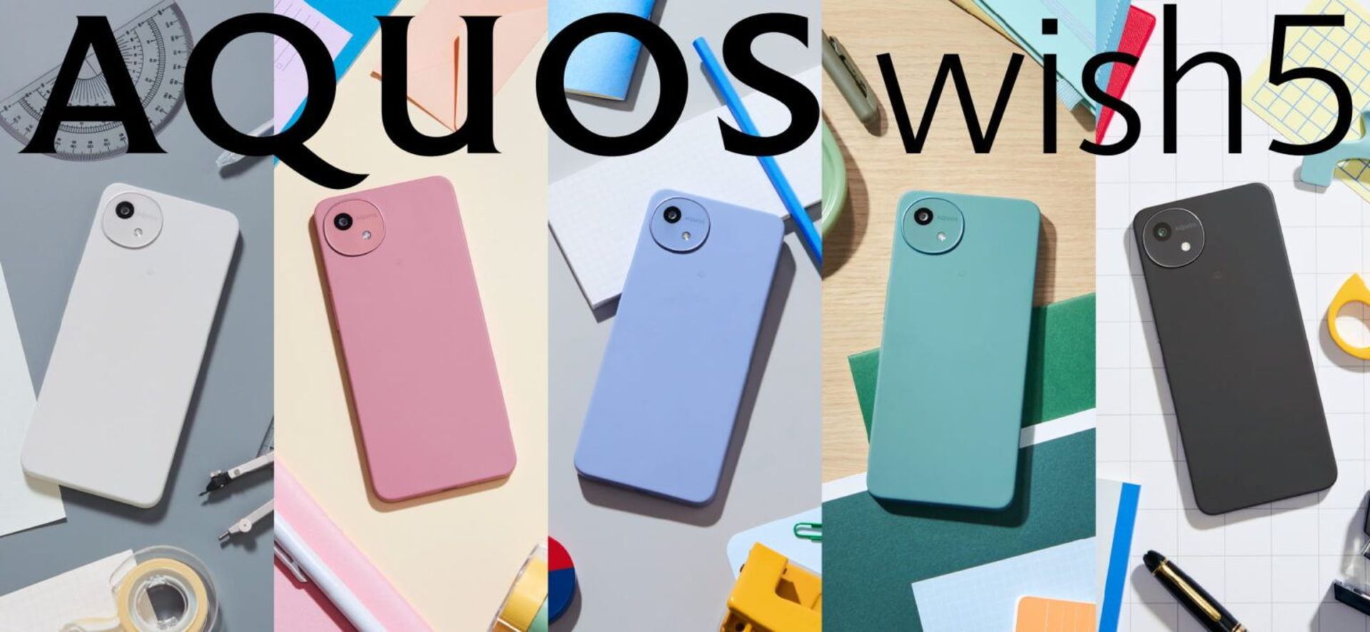 Aquos Wish 5